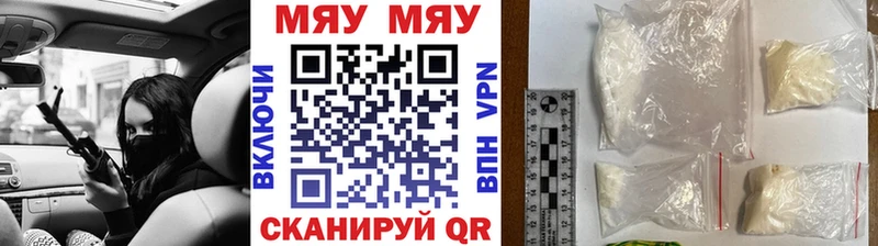 Хочу наркоту Семёнов ГАШ  Конопля  APVP  Меф 