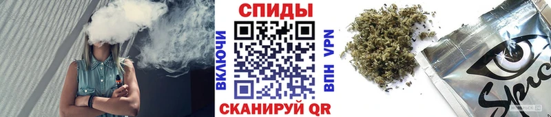 нарко площадка состав  Семёнов  БУТИРАТ буратино  как найти наркотики 