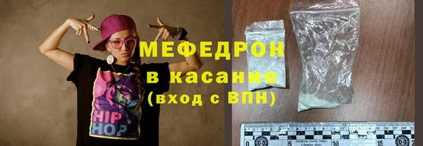 не бодяженный Тутаев