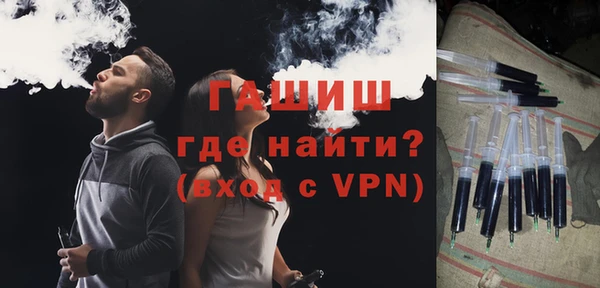 гашиш Верхнеуральск