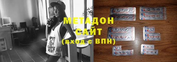 гашиш Верхнеуральск