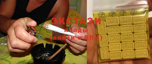прущая мука Бородино