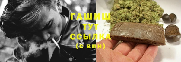прущая мука Бородино