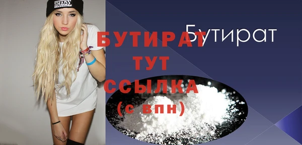гашиш Верхнеуральск