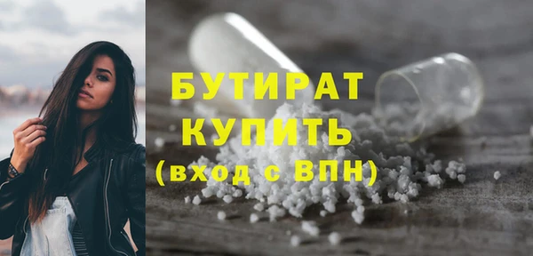 гашиш Верхнеуральск