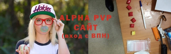 гашиш Верхнеуральск