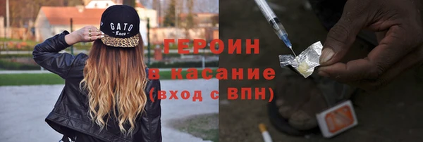 не бодяженный Тутаев