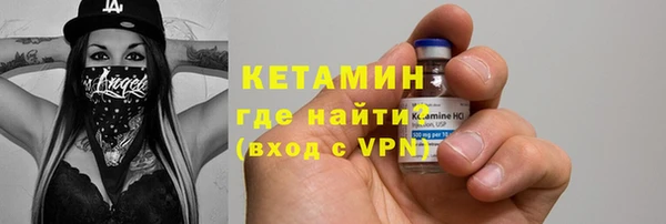бошки Верея