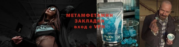 гашиш Верхнеуральск