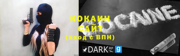 бошки Верея