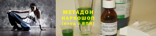 гашиш Верхнеуральск