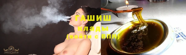 гашиш Верхнеуральск