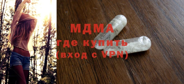 гашиш Верхнеуральск