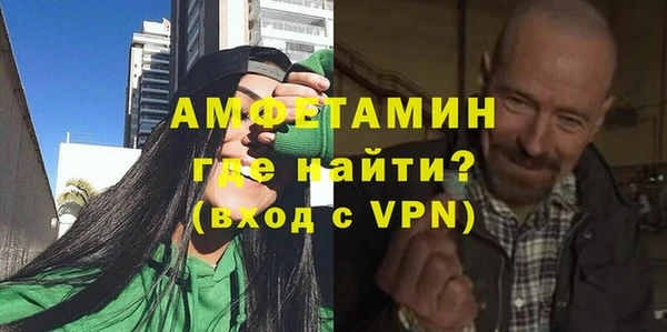 тгк Верхний Тагил