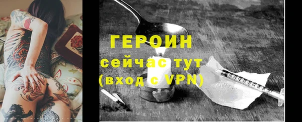 гашиш Верхнеуральск