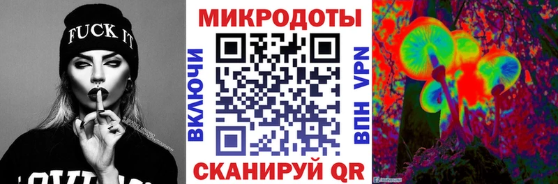 Псилоцибиновые грибы Psilocybe  площадка как зайти  Семёнов  закладки  hydra tor 